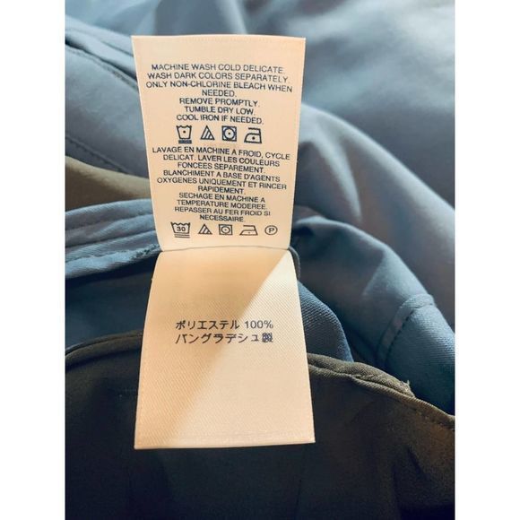 Lands End Mens Fit Athletic Hiking Pants Size 42 - Picture 6 of 7